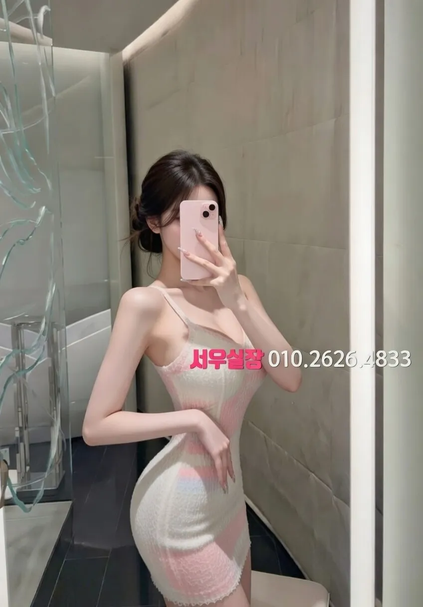 도곡동 다국적노래클럽 프리미엄 라인업 15번 프로필