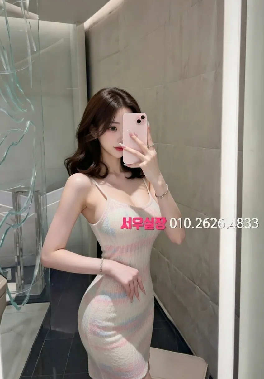 도곡동 베트남노래방 프리미엄 라인업 22번 프로필