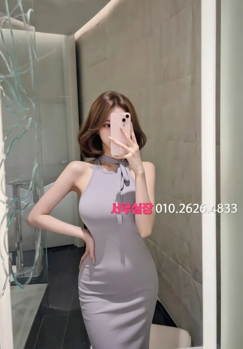 도곡동 룸살롱 프리미엄 라인업 20번 프로필