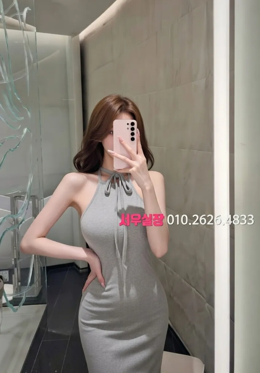 도곡동 풀싸롱 프리미엄 라인업 29번 프로필