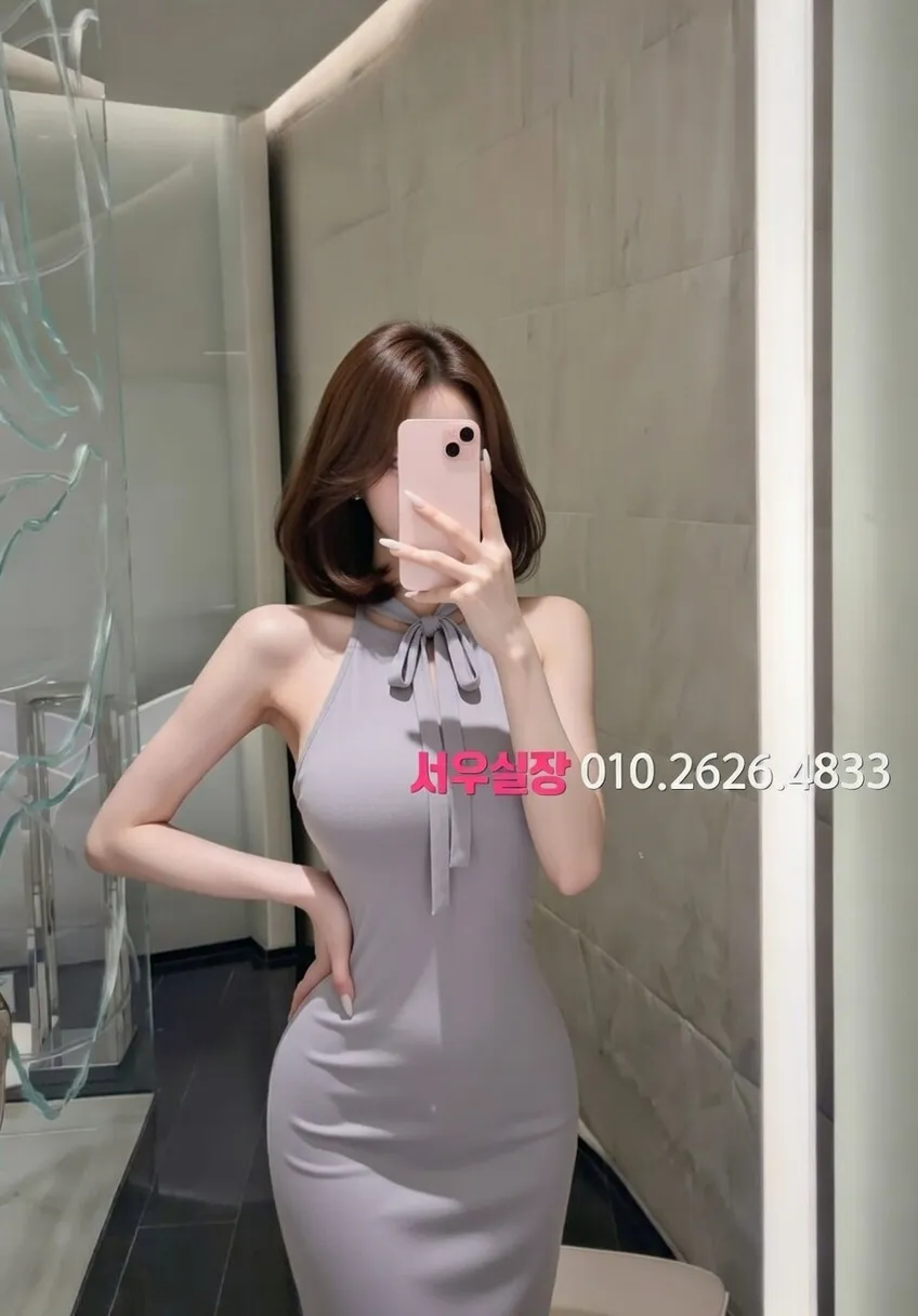 도곡동 쓰리노 프리미엄 라인업 28번 프로필