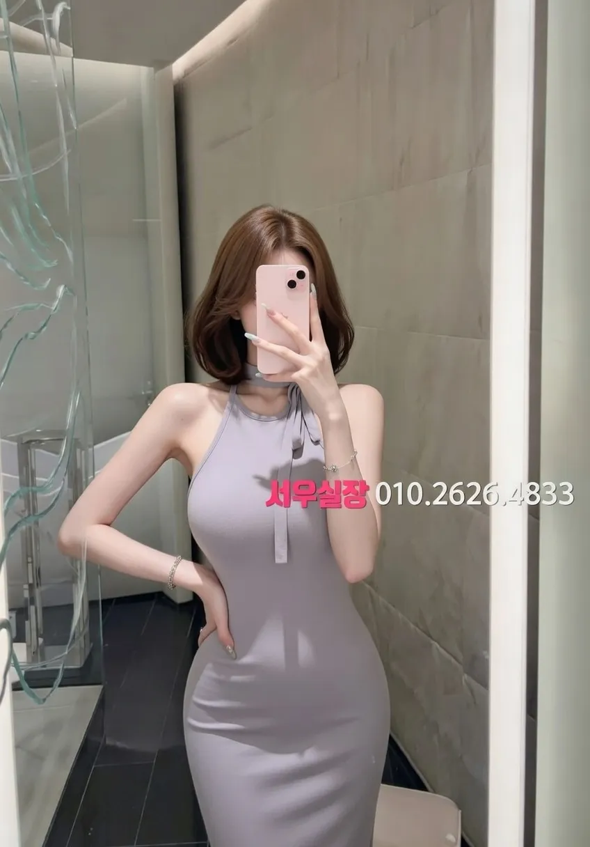 도곡동 가라오케 프리미엄 라인업 32번 프로필