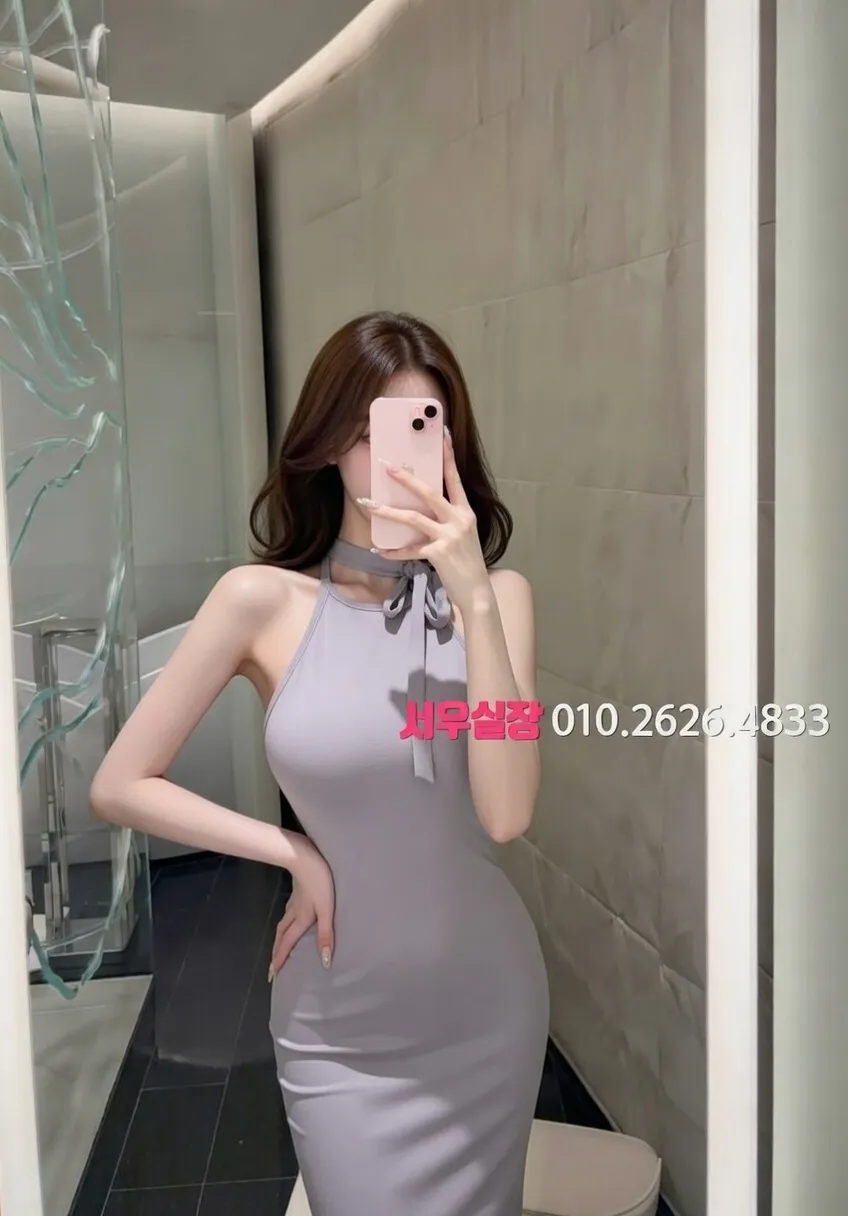 도곡동 베트남노래방 프리미엄 라인업 25번 프로필