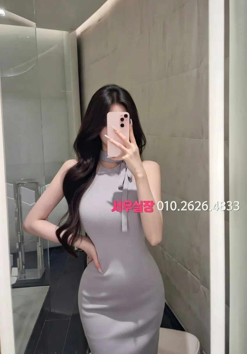 도곡동 기모노룸 프리미엄 라인업 4번 프로필