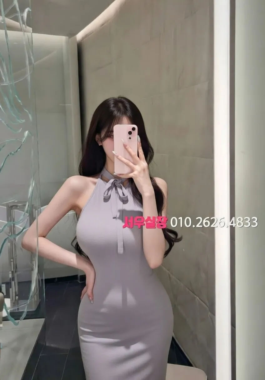 도곡동 풀살롱 프리미엄 라인업 6번 프로필