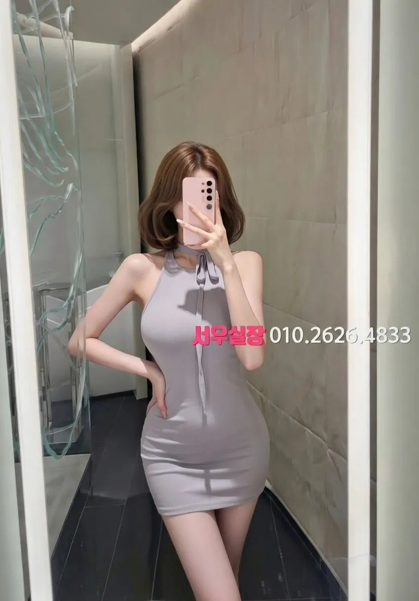 도곡동 텐카페 프리미엄 라인업 2번 프로필