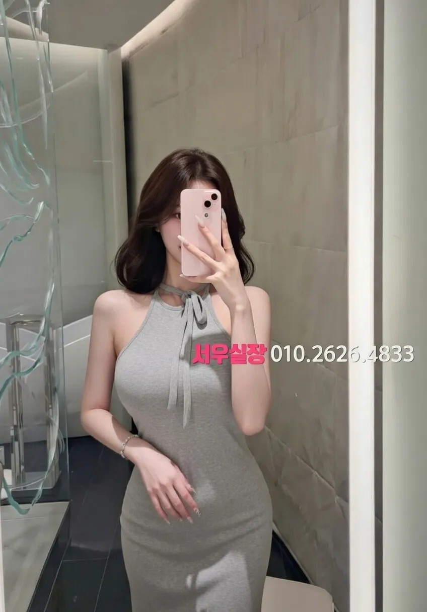 도곡동 아빠방 프리미엄 라인업 19번 프로필