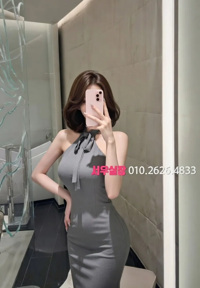 도곡동 보도노래방 프리미엄 라인업 10번 프로필