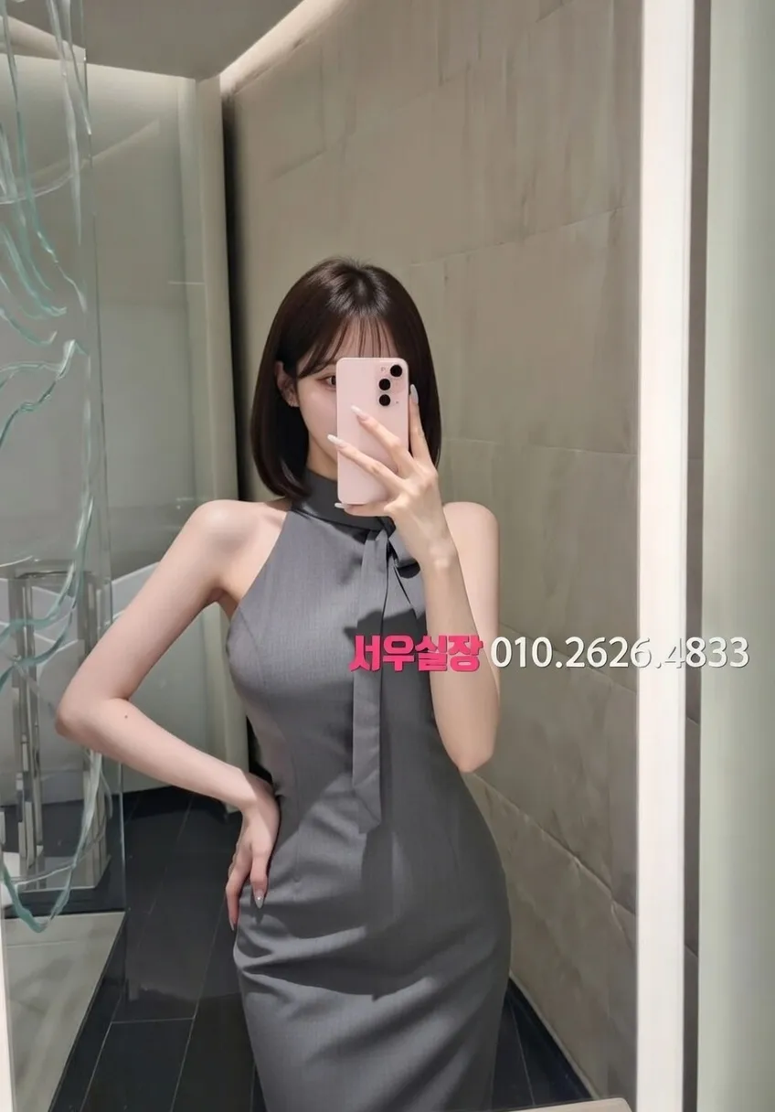 도곡동 보도 프리미엄 라인업 11번 프로필