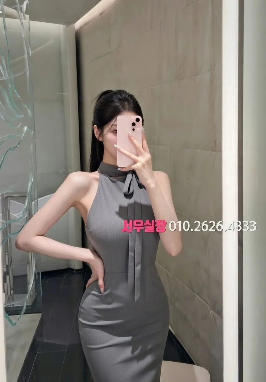 도곡동 아빠방 프리미엄 라인업 29번 프로필