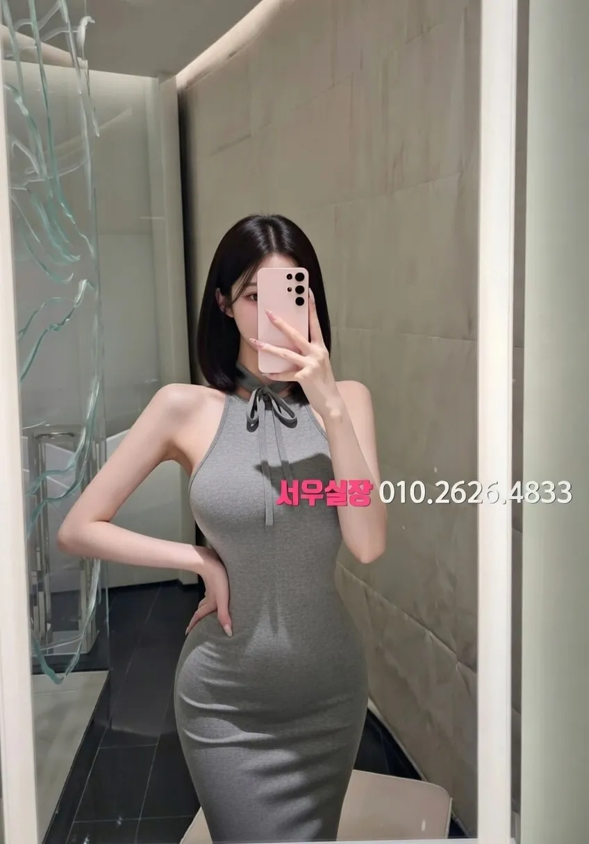 도곡동 퍼블릭 프리미엄 라인업 21번 프로필