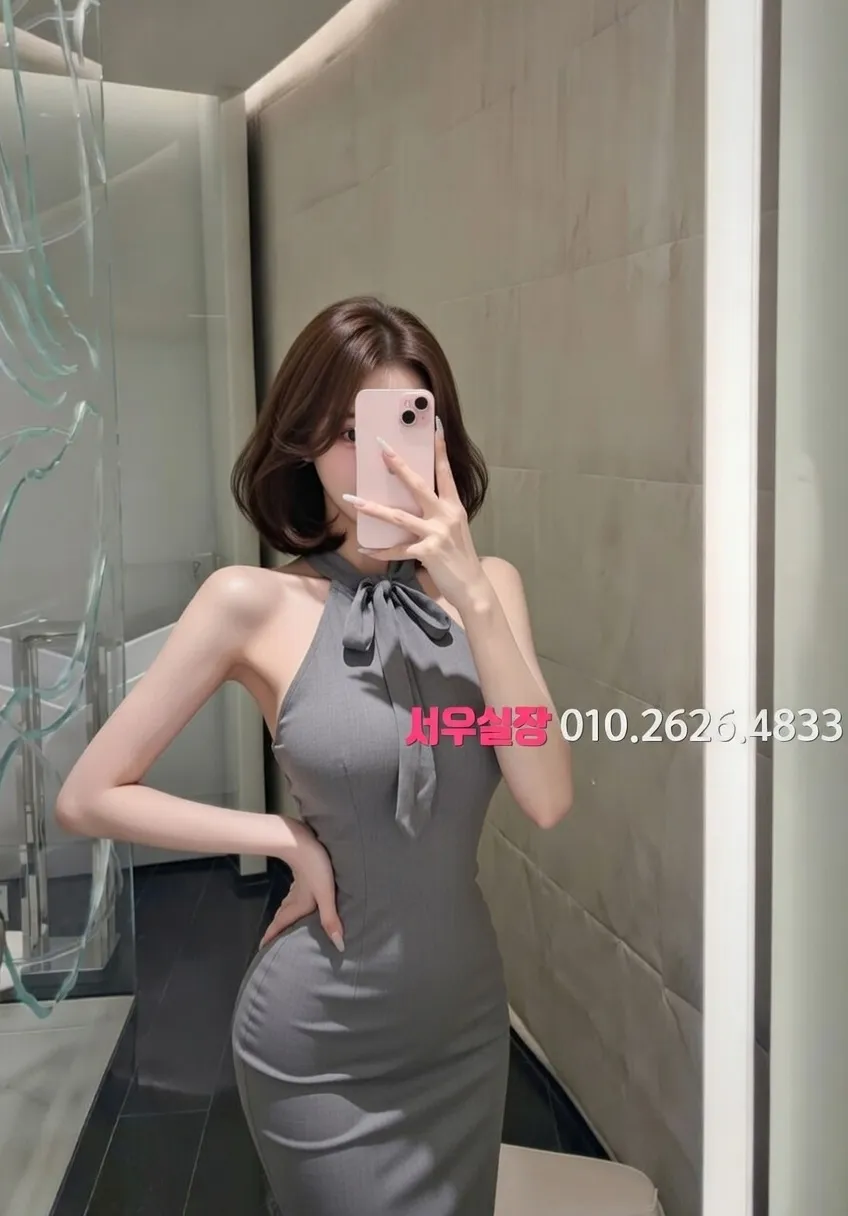 도곡동 노래빵 추천 및 검증된 최상급 프리미엄 업소 스크린샷