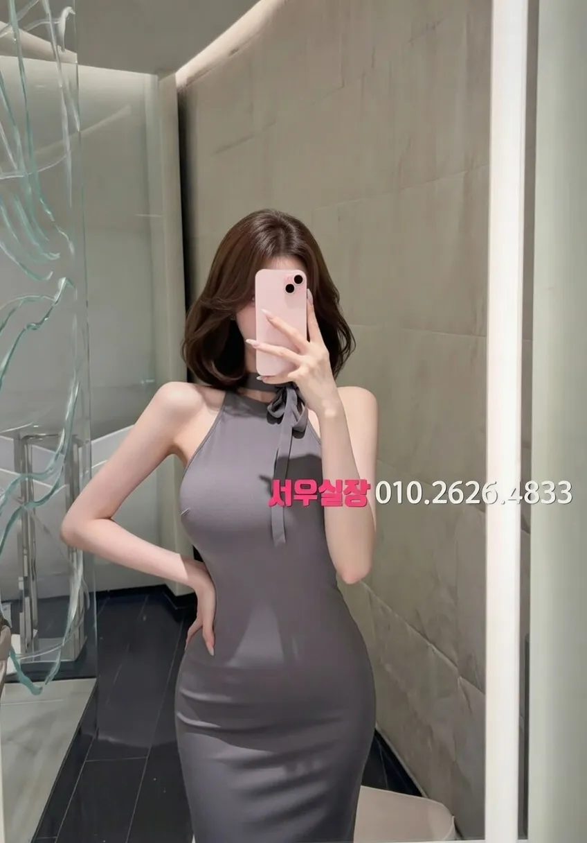 도곡동 하드코어 프리미엄 라인업 23번 프로필