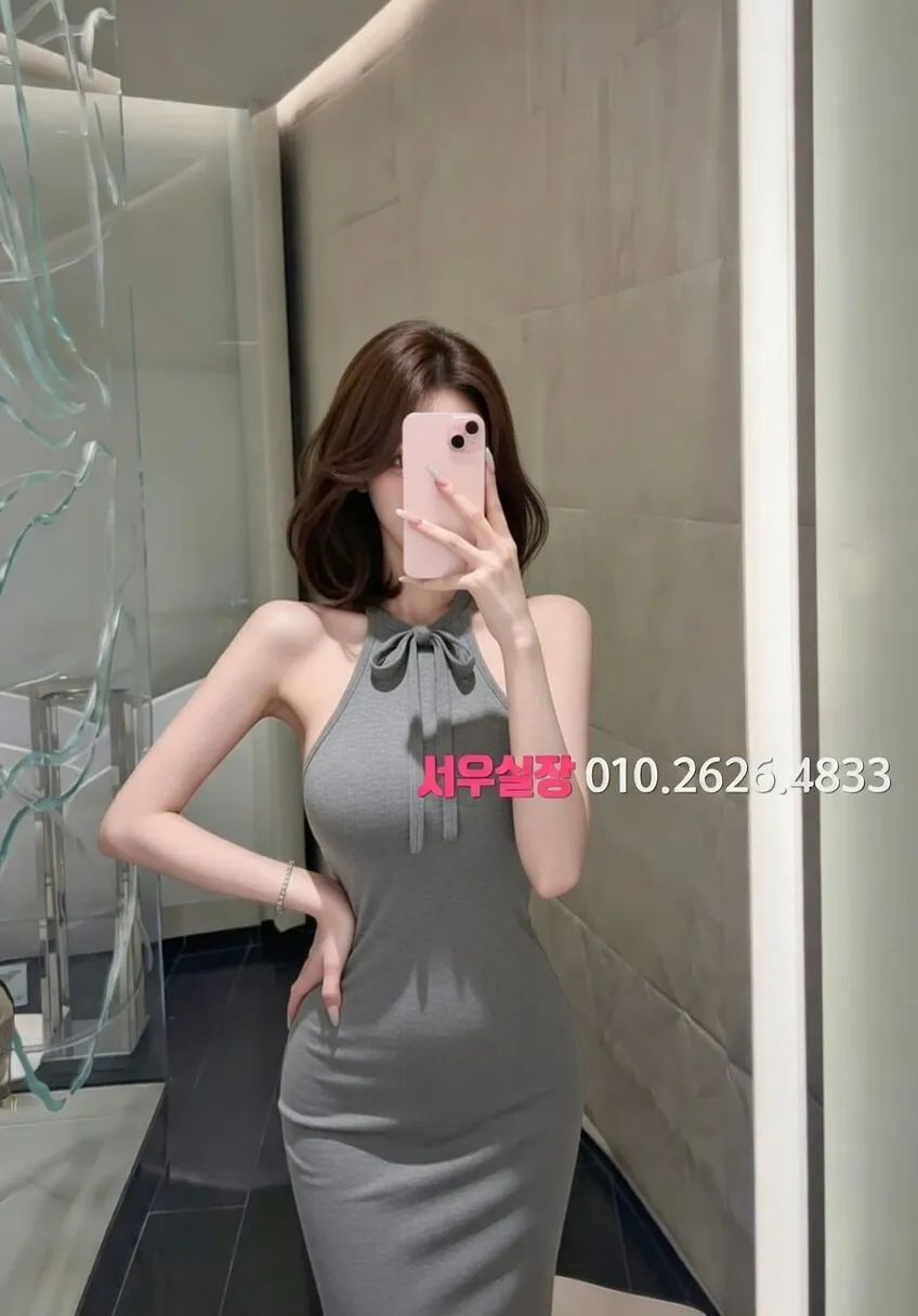 도곡동 베트남노래방 프리미엄 라인업 29번 프로필