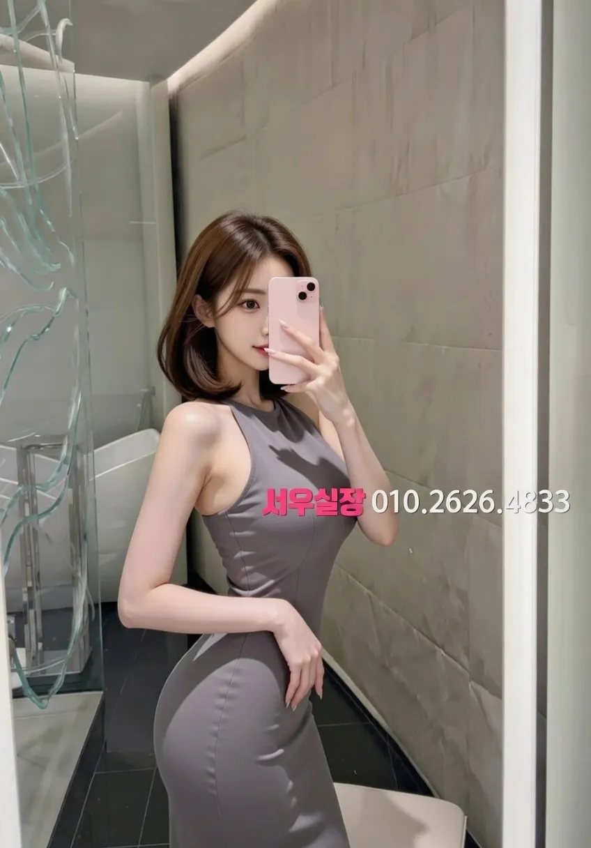 도곡동 하이쩜오 프리미엄 라인업 7번 프로필