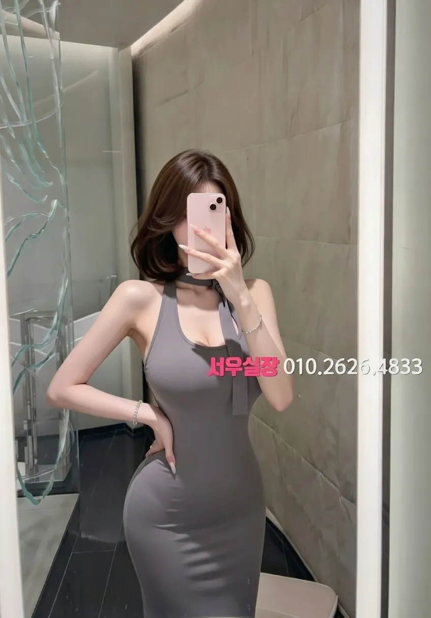 도곡동 쓰리노 프리미엄 라인업 4번 프로필