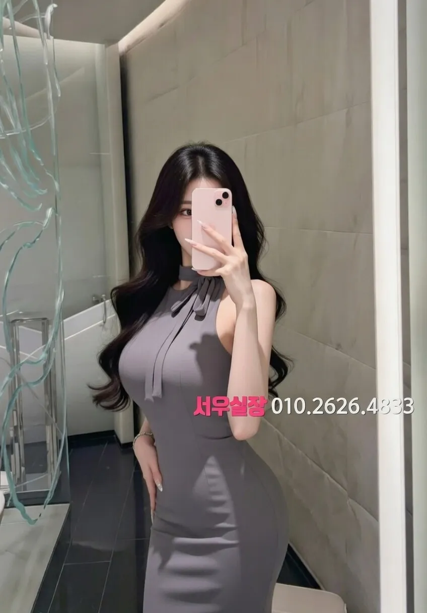 도곡동 보도노래방 프리미엄 라인업 35번 프로필