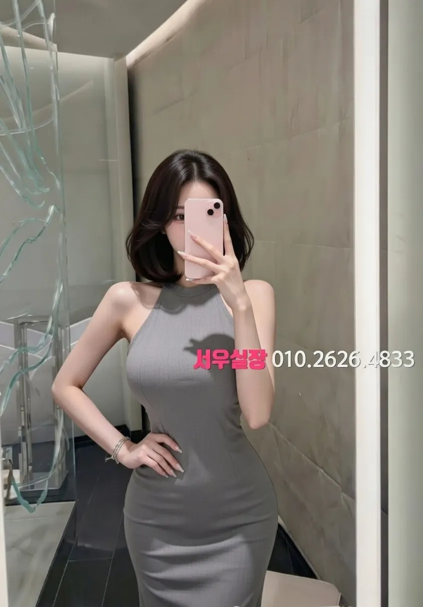 도곡동 쓰리노 프리미엄 라인업 10번 프로필