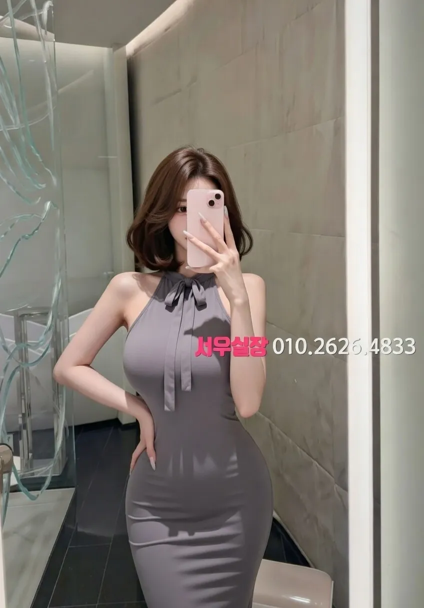 도곡동 아빠방 프리미엄 라인업 12번 프로필