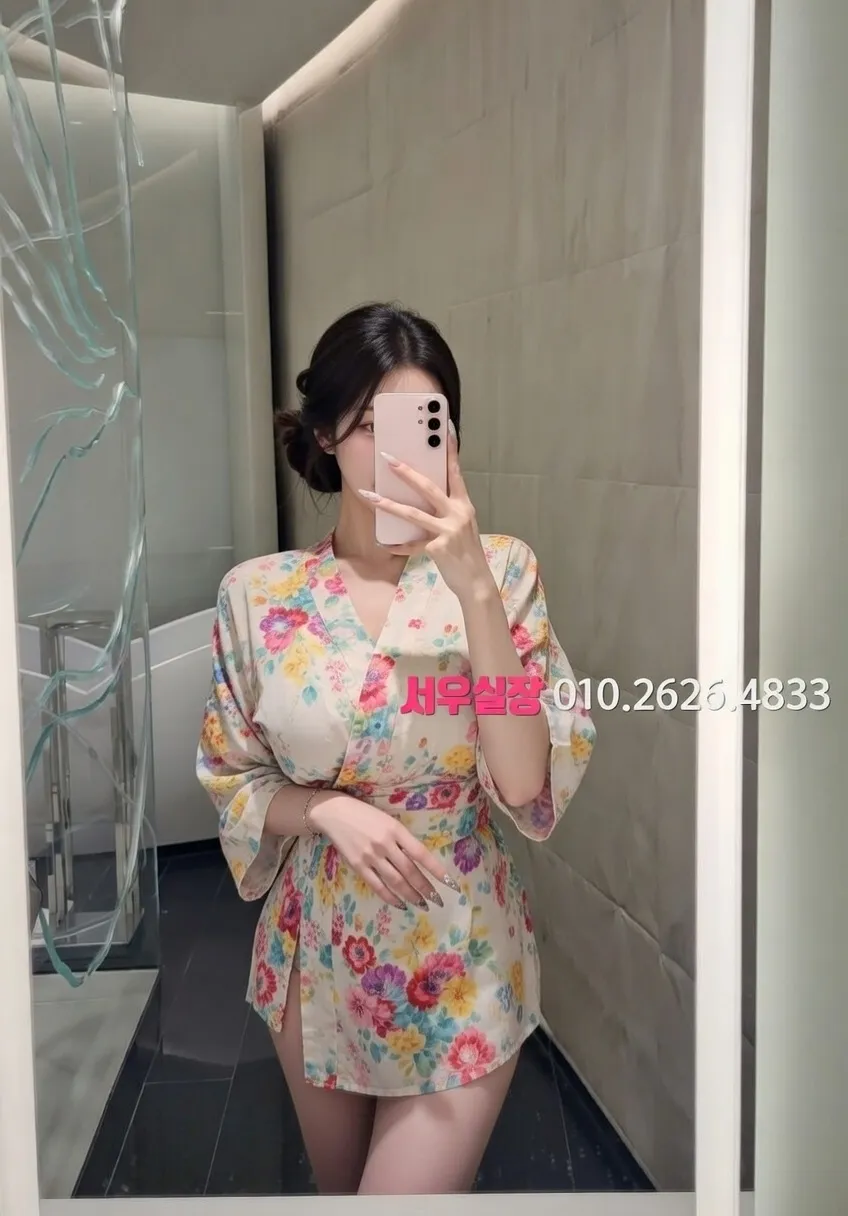 도곡동 풀살롱 프리미엄 라인업 40번 프로필