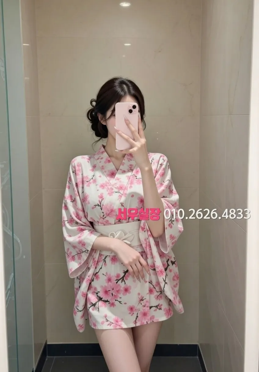 도곡동 보도노래방 프리미엄 라인업 27번 프로필