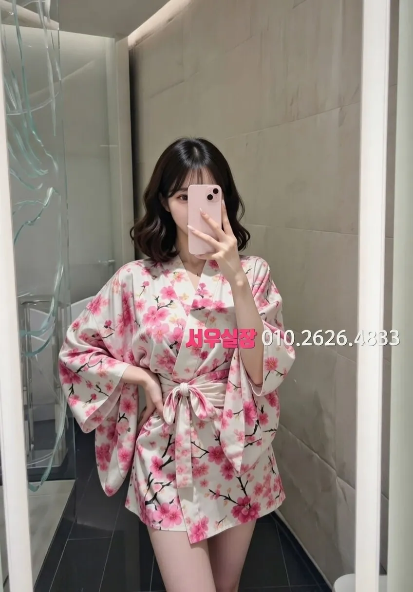 도곡동 텐프로 프리미엄 라인업 24번 프로필