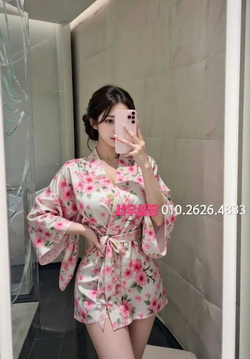 도곡동 노래방 프리미엄 라인업 28번 프로필