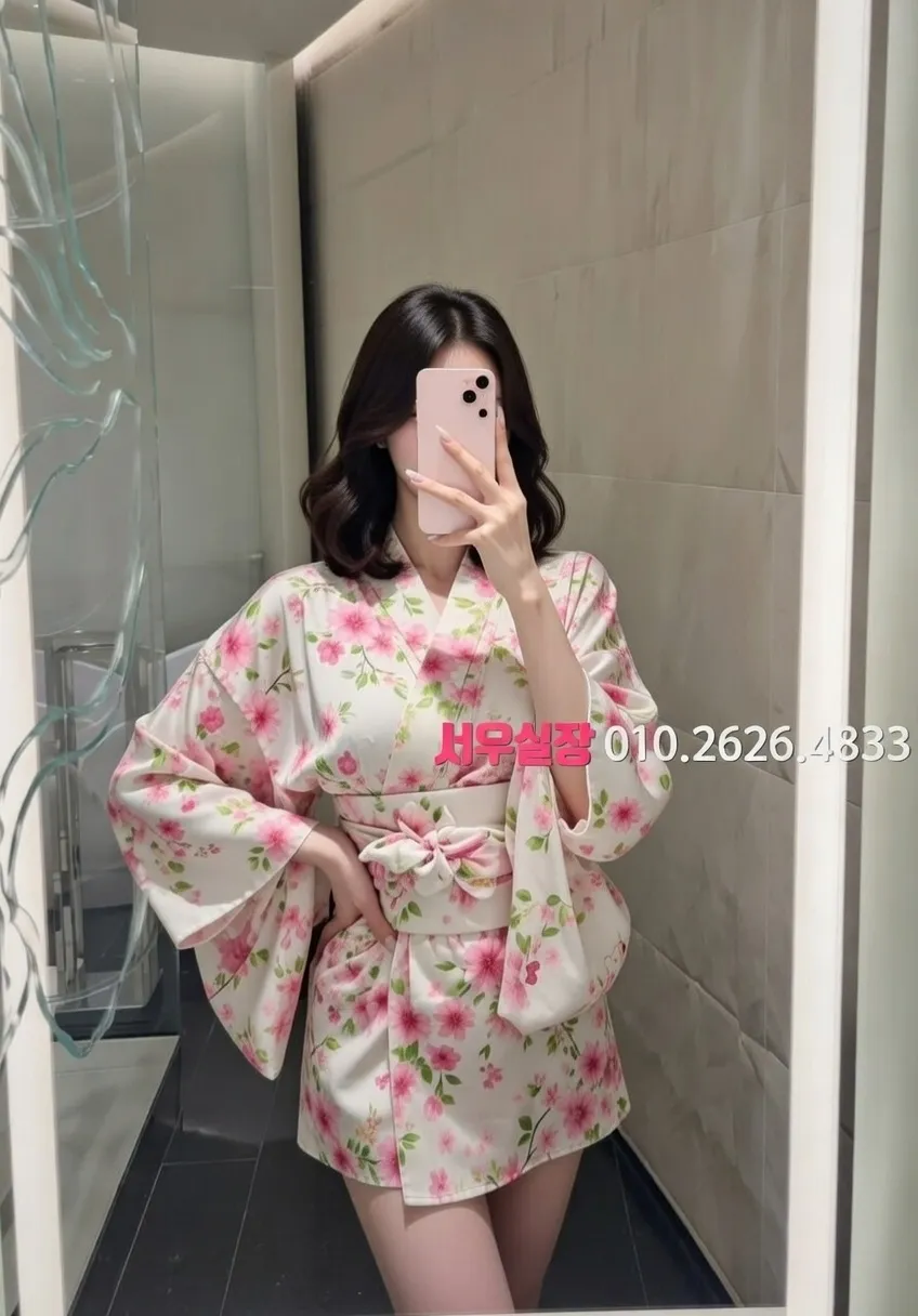 도곡동 베트남노래방 프리미엄 라인업 24번 프로필