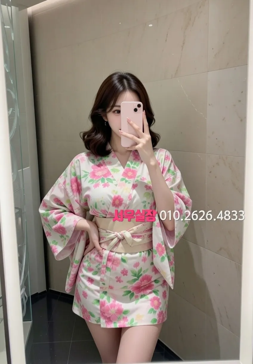 도곡동 가라오케 프리미엄 라인업 30번 프로필