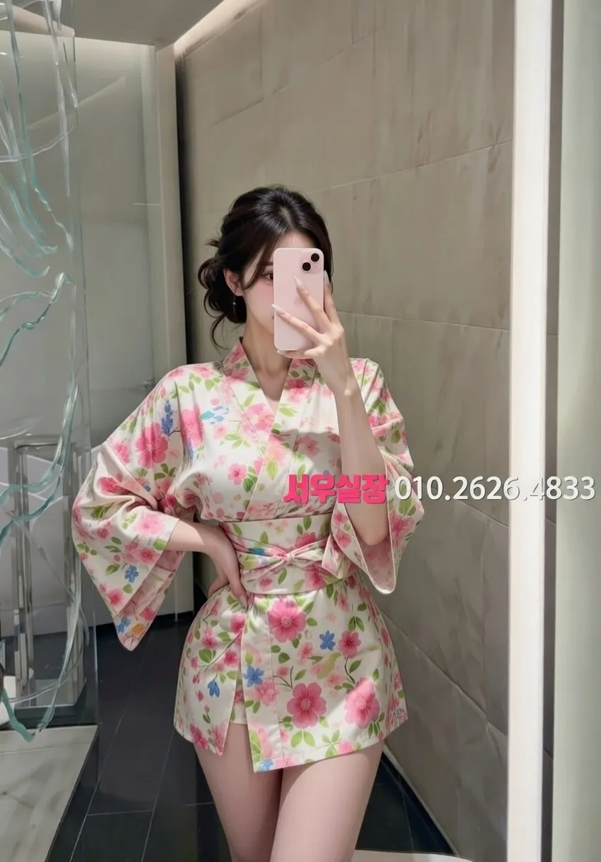 도곡동 베트남노래방 프리미엄 라인업 36번 프로필