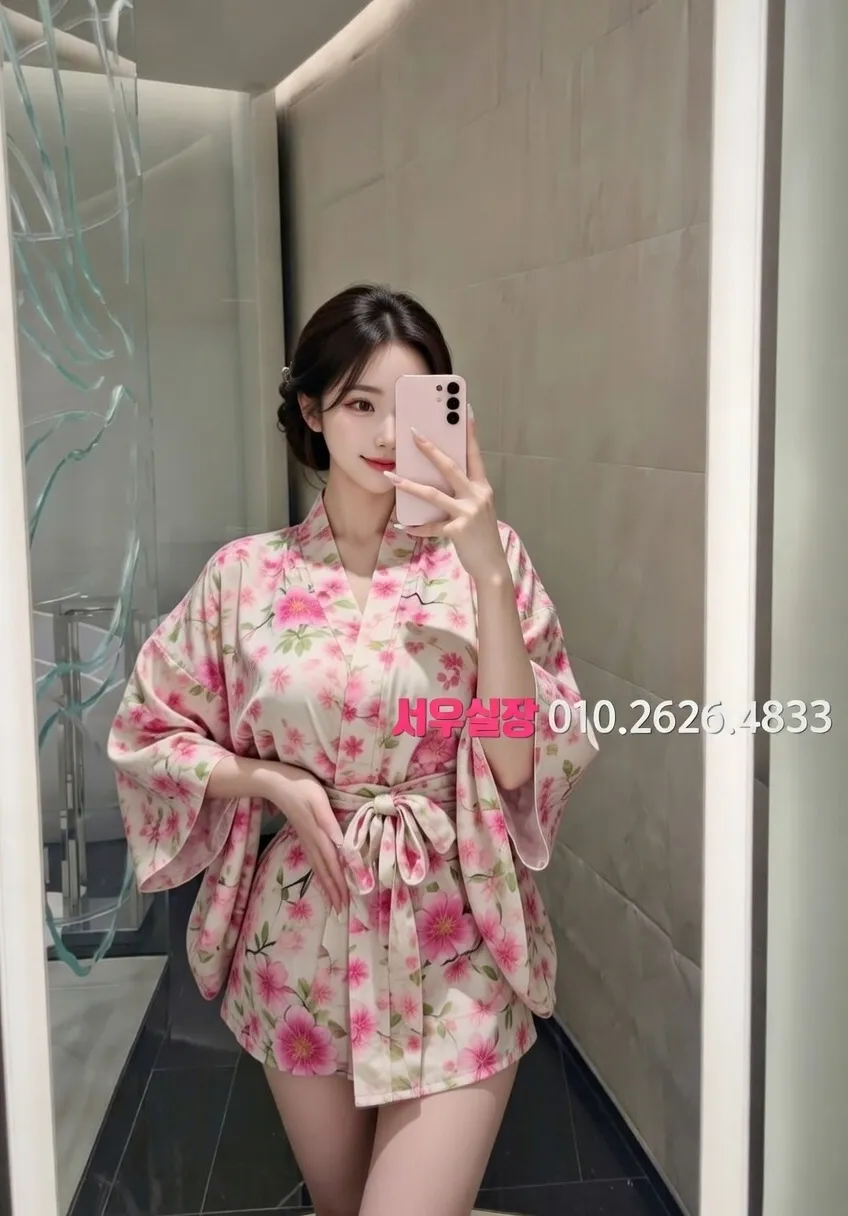 도곡동 보도 프리미엄 라인업 13번 프로필