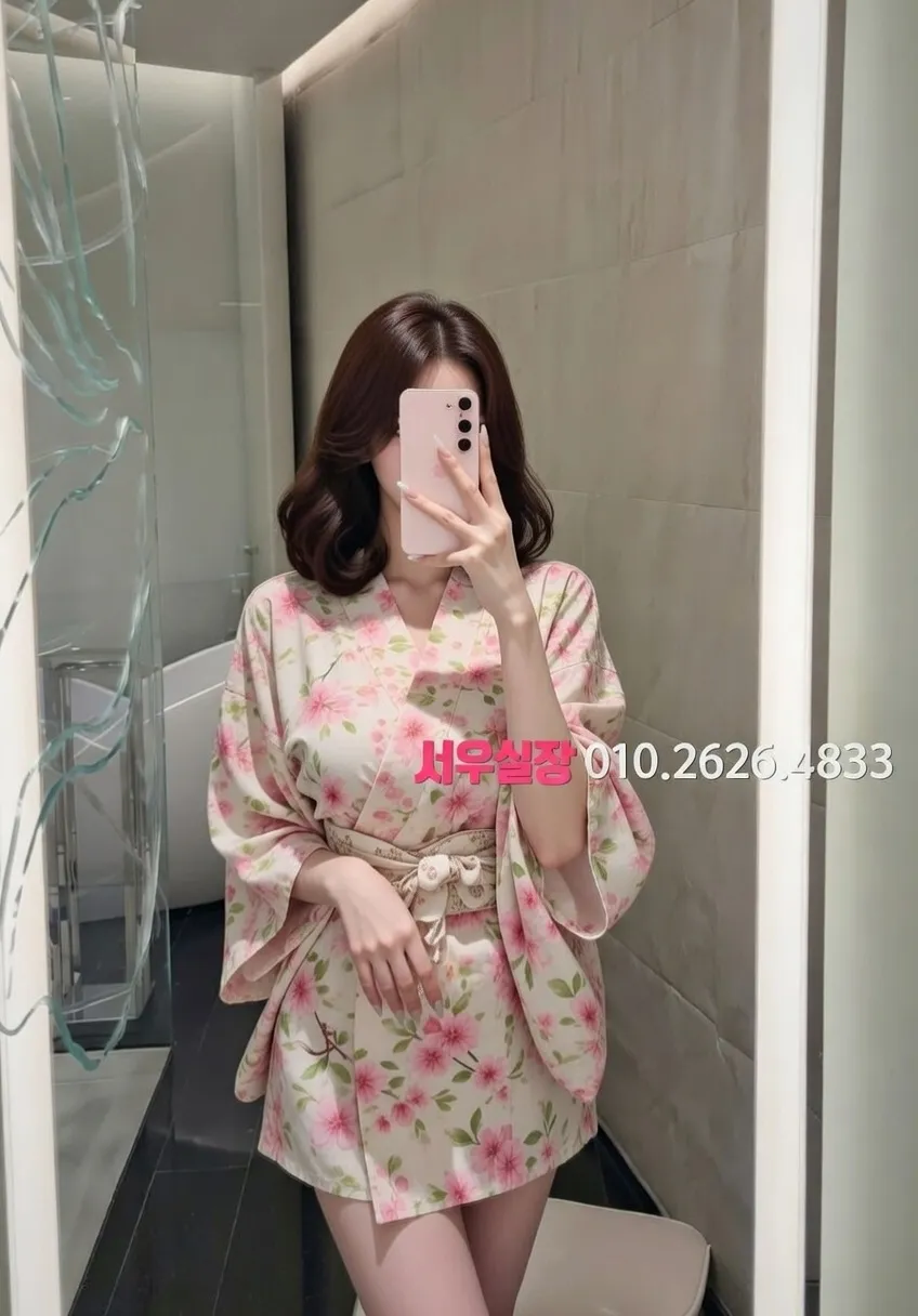 도곡동 하이퍼블릭 프리미엄 라인업 1번 프로필