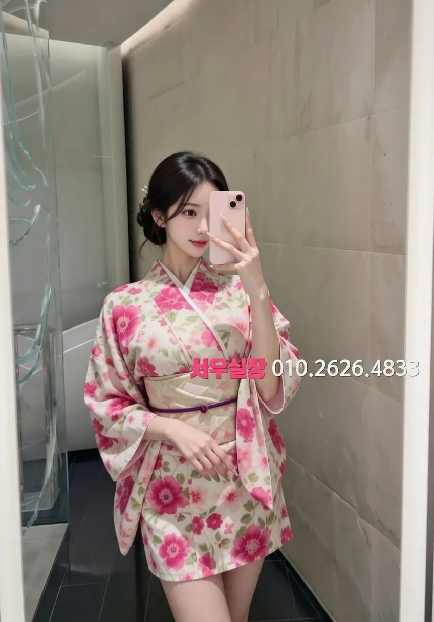 도곡동 노래방 추천 및 검증된 최상급 프리미엄 업소 스크린샷