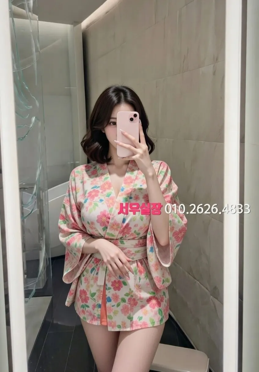 도곡동 베트남노래방 프리미엄 라인업 11번 프로필