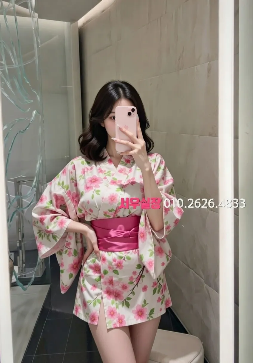 도곡동 기모노룸 프리미엄 라인업 18번 프로필