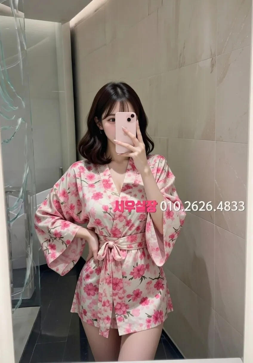 도곡동 풀싸롱 프리미엄 라인업 15번 프로필