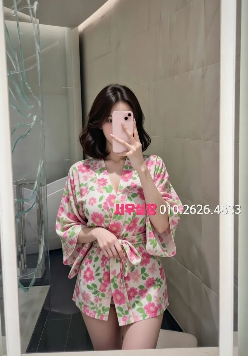 도곡동 풀살롱 프리미엄 라인업 38번 프로필