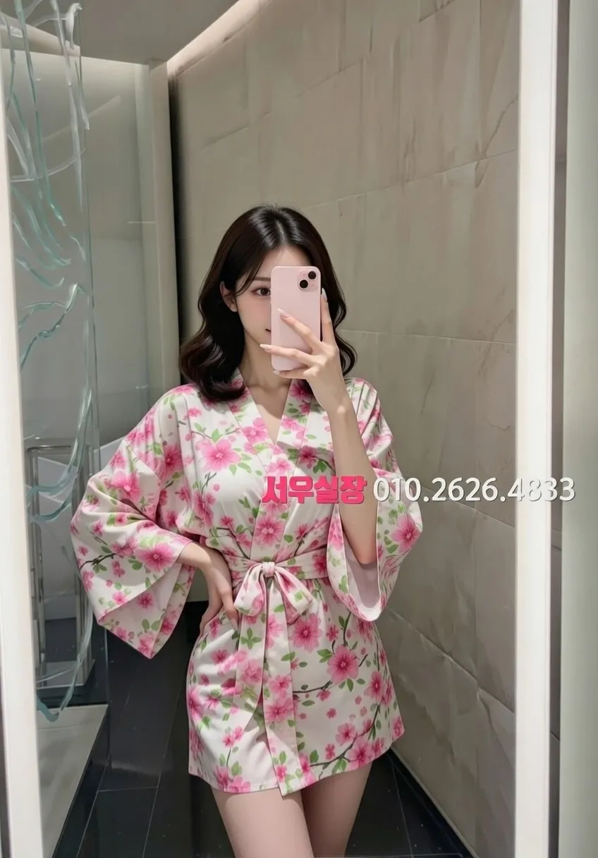 도곡동 일프로 프리미엄 라인업 11번 프로필