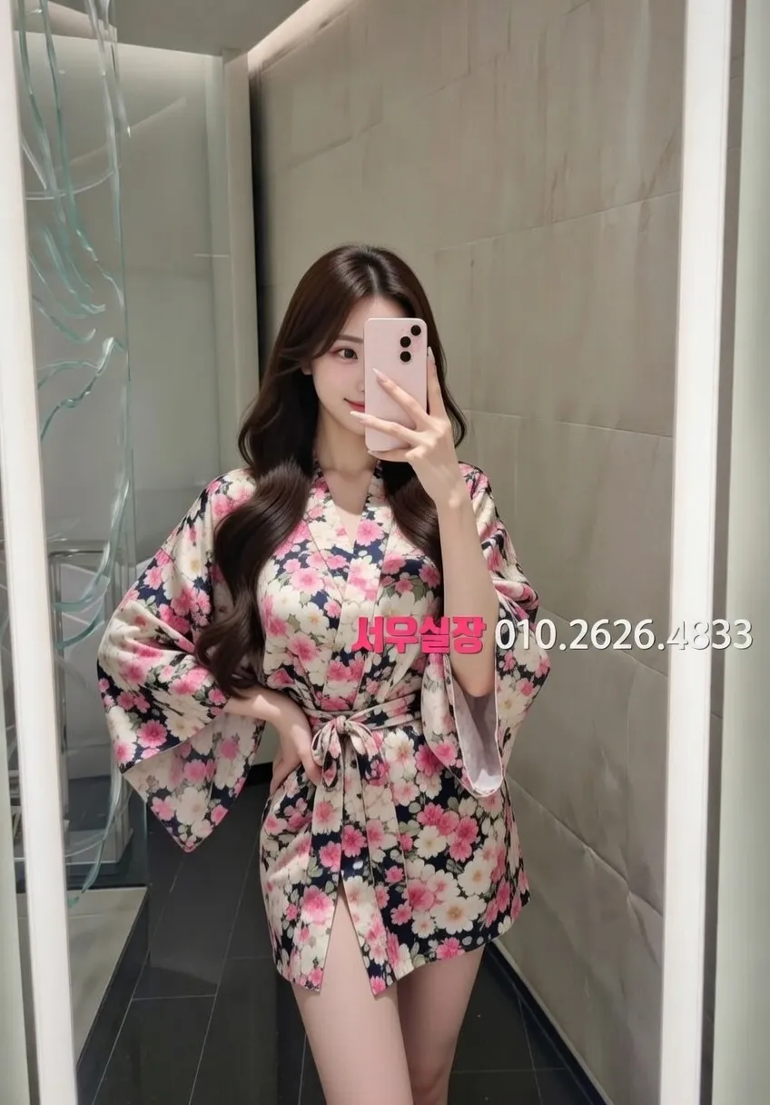 도곡동 노래방 프리미엄 라인업 17번 프로필