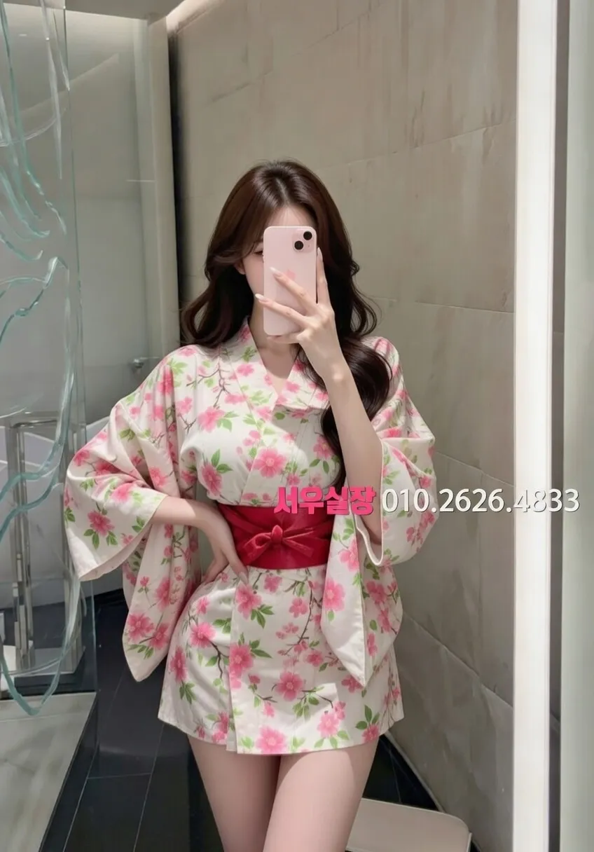 도곡동 퍼블릭 프리미엄 라인업 34번 프로필