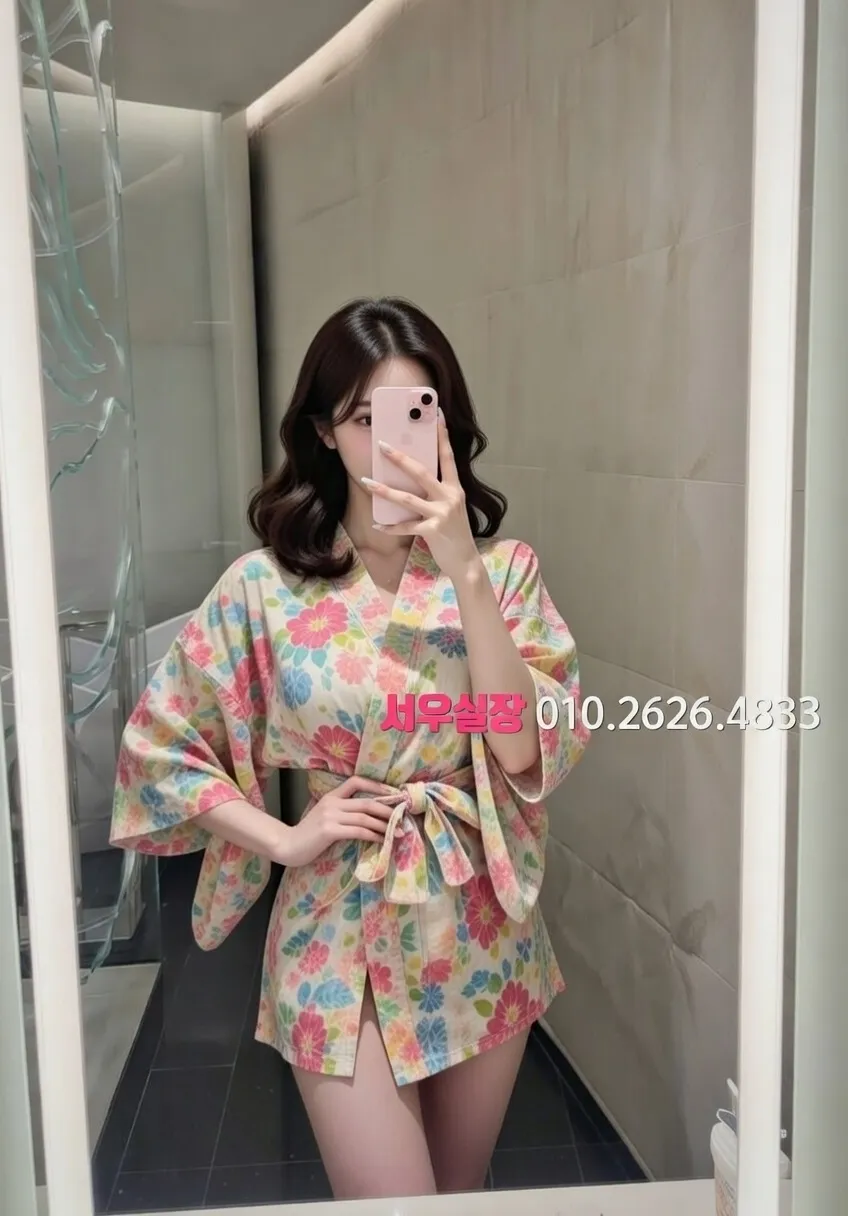 도곡동 다국적노래클럽 프리미엄 라인업 26번 프로필