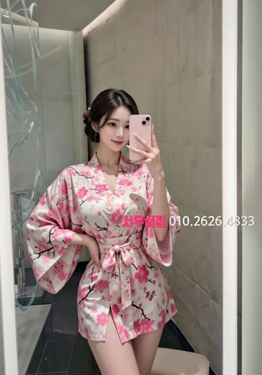 도곡동 하이퍼블릭 프리미엄 라인업 16번 프로필