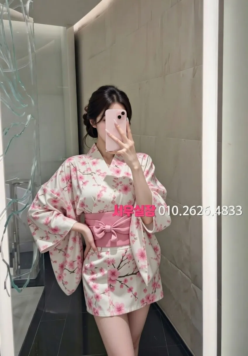 도곡동 노래빠 프리미엄 라인업 35번 프로필