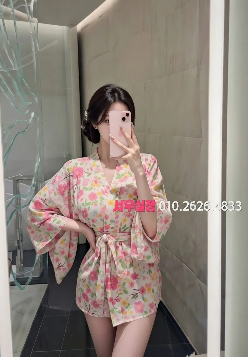 도곡동 노래빠 프리미엄 라인업 4번 프로필