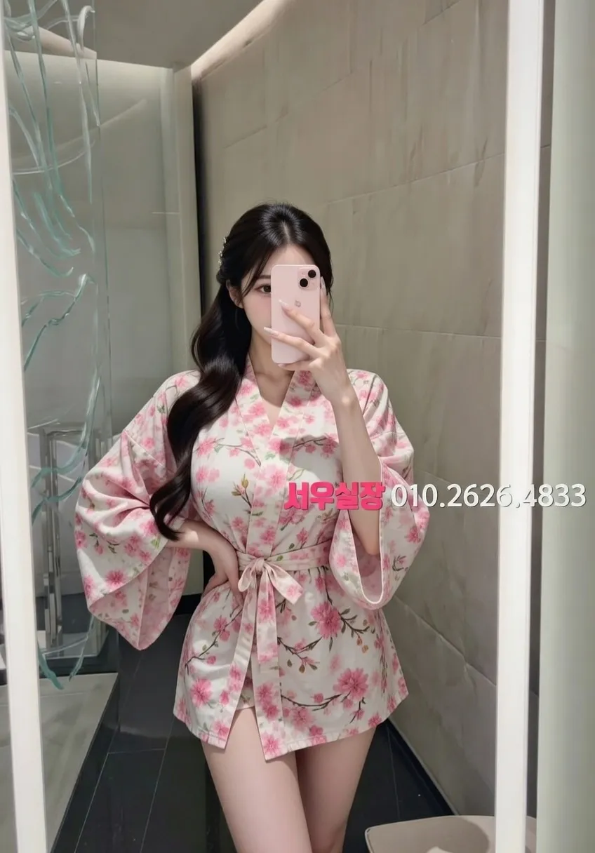 도곡동 풀살롱 프리미엄 라인업 16번 프로필