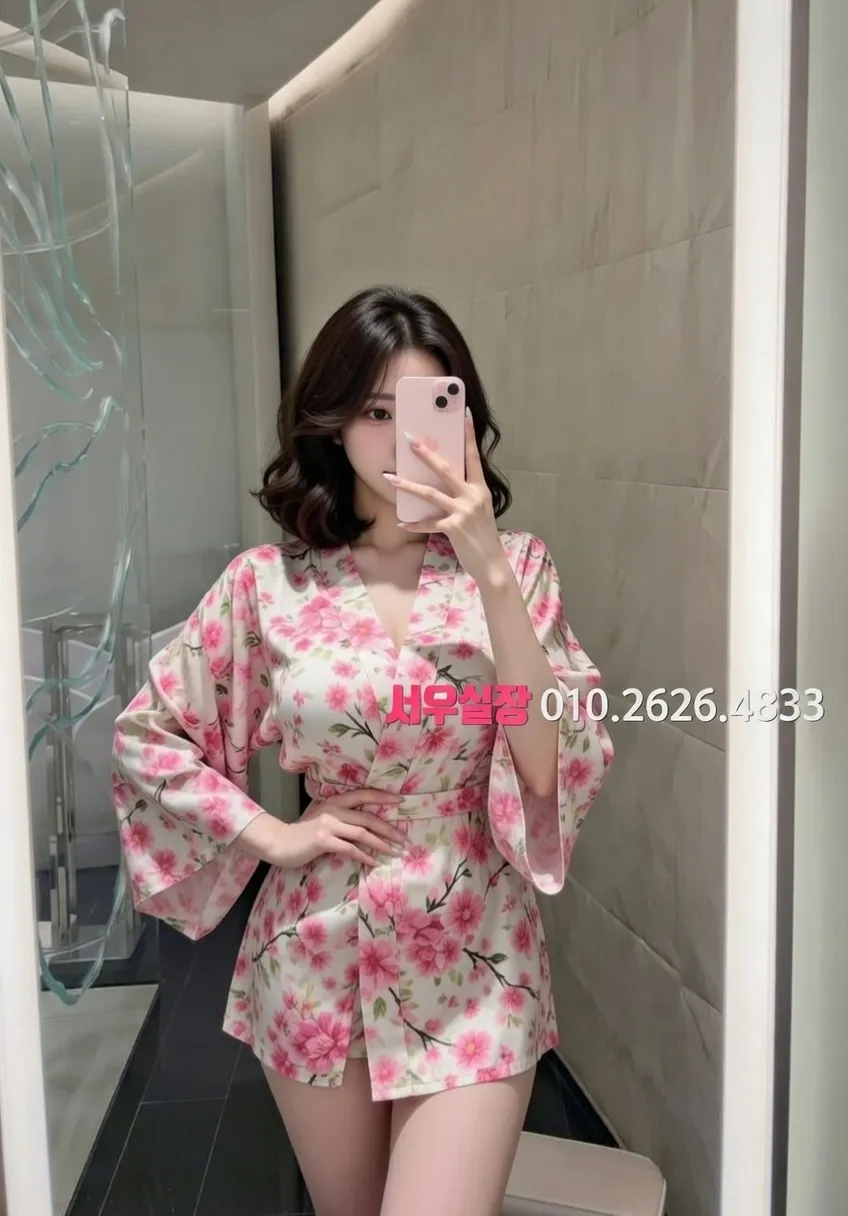 도곡동 노래빠 프리미엄 라인업 21번 프로필