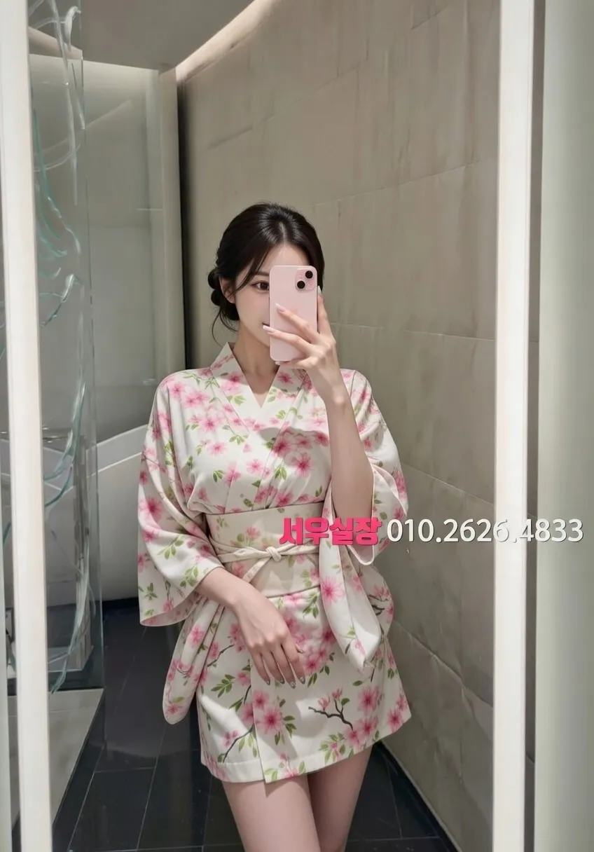 도곡동 쩜오 프리미엄 라인업 19번 프로필