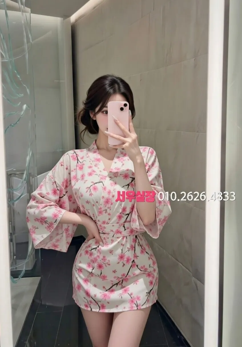 도곡동 풀싸롱 프리미엄 라인업 14번 프로필