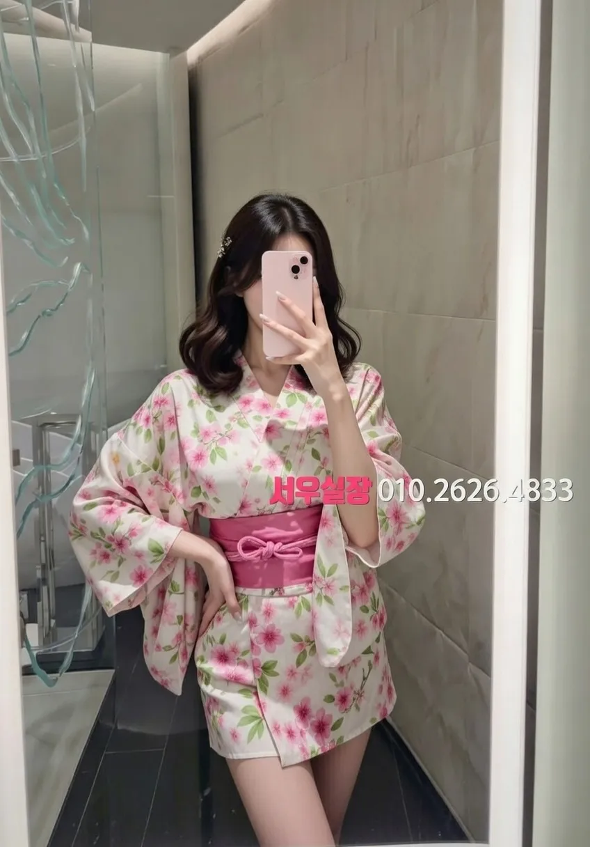 도곡동 노래빵 프리미엄 라인업 28번 프로필