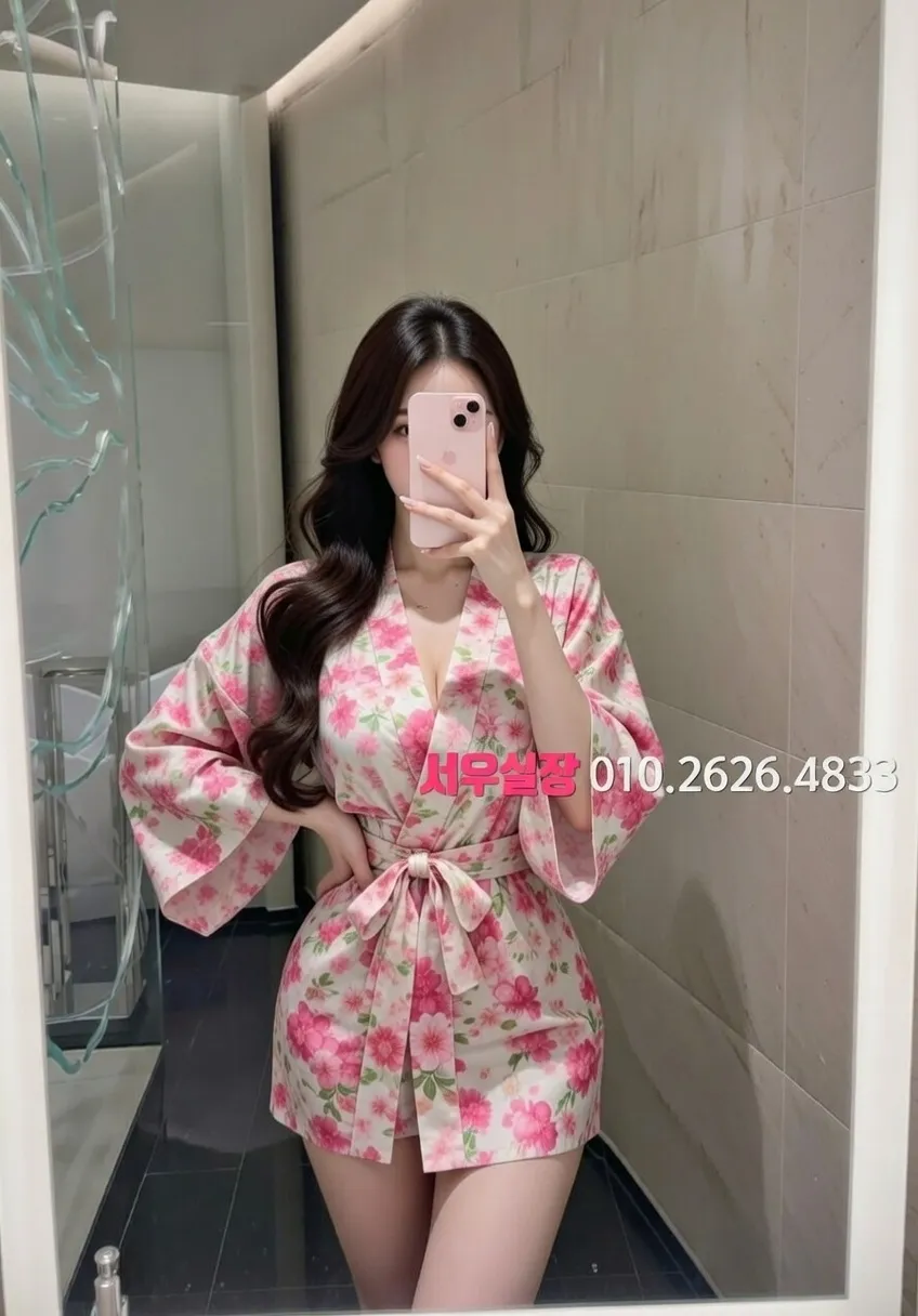 도곡동 다국적노래클럽 프리미엄 라인업 37번 프로필